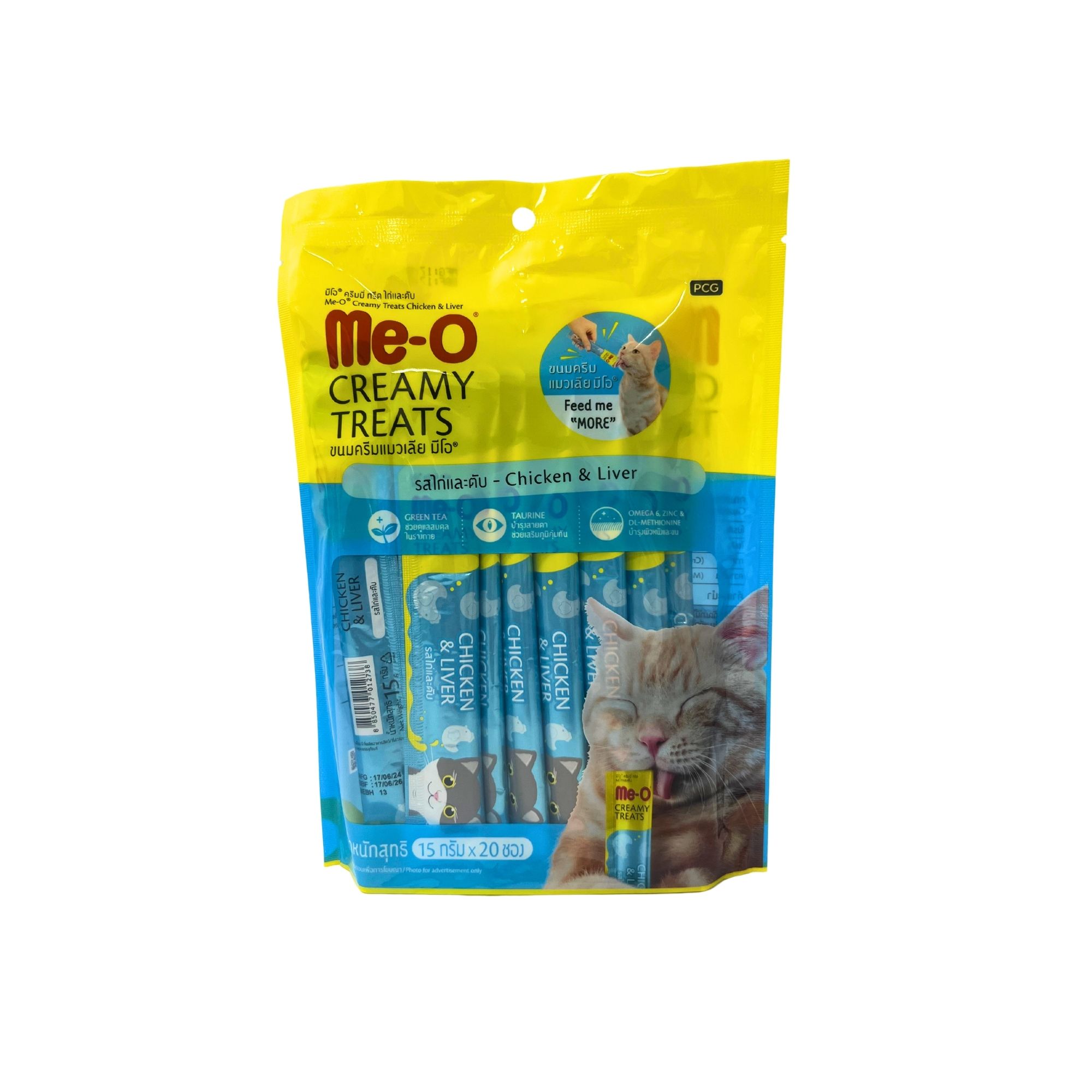 Me-O Creamy Treats for Cats Chicken & Liver Flavor 15s